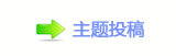 ﹖鍞鑞⡵୎綏